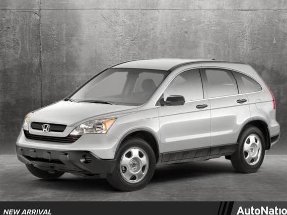 HONDA CR-V 2009 5J6RE38339L015252 image