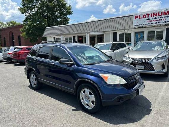 HONDA CR-V 2009 5J6RE48309L033553 image