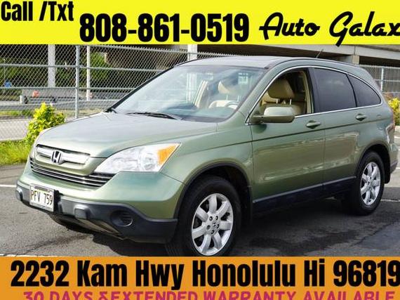 HONDA CR-V 2007 JHLRE38747C025538 image