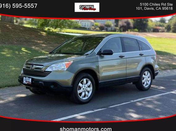 HONDA CR-V 2007 JHLRE38527C017954 image