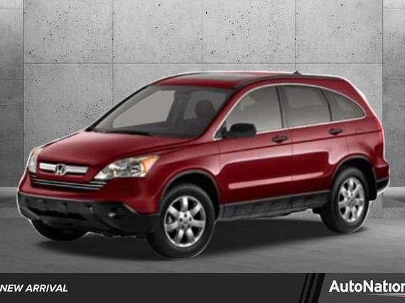 HONDA CR-V 2007 JHLRE485X7C012541 image