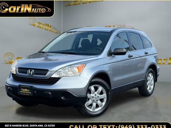 HONDA CR-V 2007 JHLRE48337C020706 image