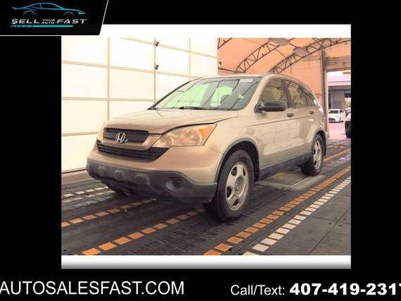 HONDA CR-V 2007 JHLRE38347C017517 image