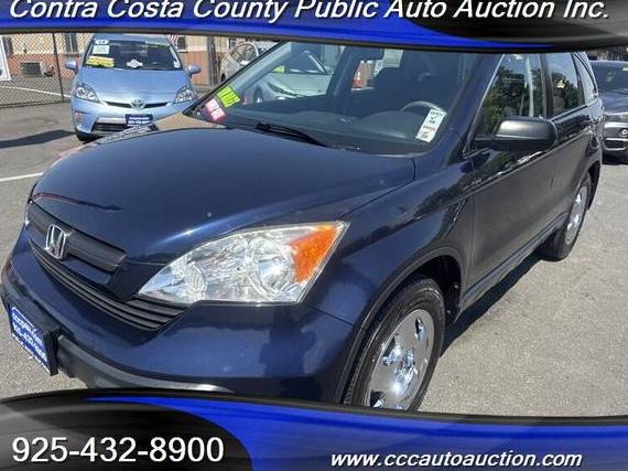 HONDA CR-V 2007 JHLRE38337C027259 image