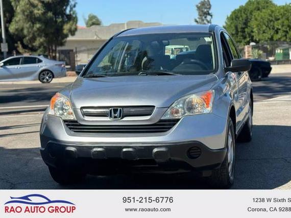 HONDA CR-V 2007 JHLRE383X7C056595 image