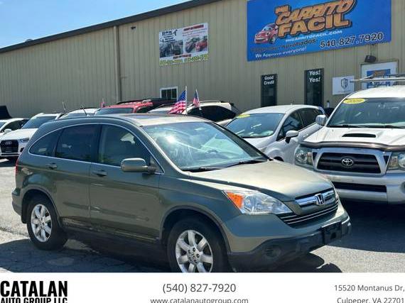 HONDA CR-V 2007 JHLRE48737C084537 image