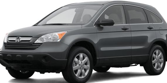 HONDA CR-V 2007 5J6RE48507L009963 image