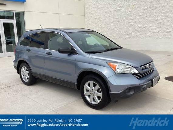 HONDA CR-V 2007 JHLRE48597C022705 image