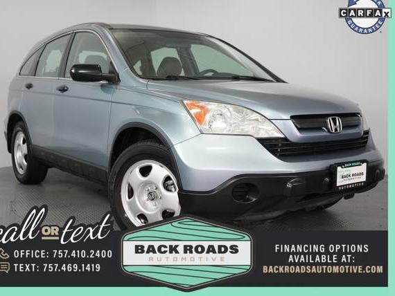 HONDA CR-V 2007 5J6RE48307L006785 image