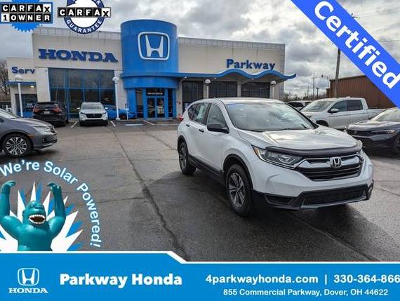 HONDA CR-V 2019 2HKRW6H32KH206157 image