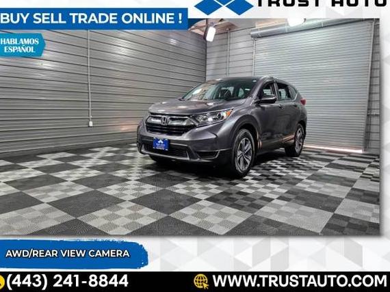 HONDA CR-V 2019 2HKRW6H34KH220688 image