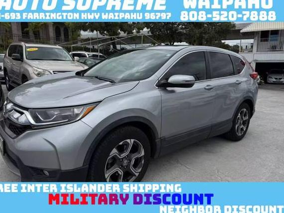 HONDA CR-V 2018 7FARW1H59JE024008 image