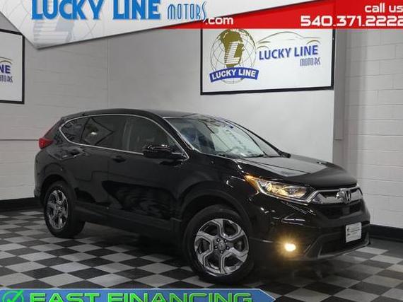 HONDA CR-V 2017 5J6RW2H88HL074556 image