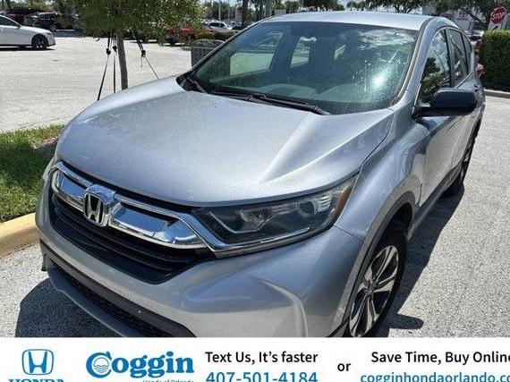 HONDA CR-V 2017 7FARW5H31HE014010 image