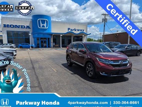 HONDA CR-V 2017 2HKRW2H94HH614813 image