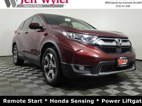 HONDA CR-V 2017 5J6RW2H81HL011556 image