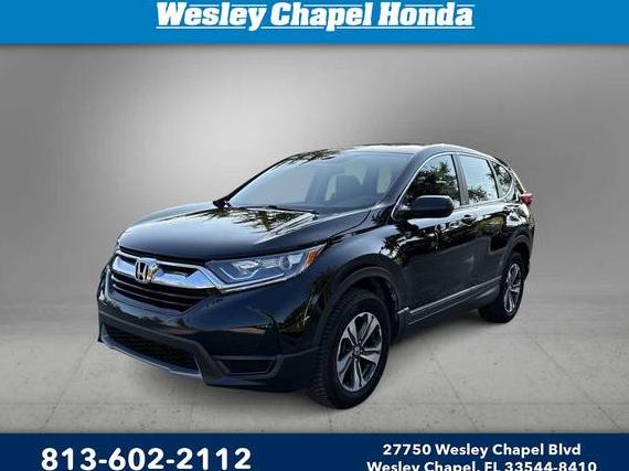 HONDA CR-V 2017 2HKRW6H34HH222711 image