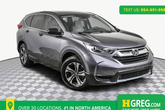 HONDA CR-V 2017 7FARW5H37HE003867 image