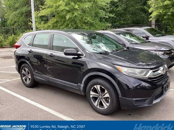 HONDA CR-V 2017 7FARW5H37HE005084 image