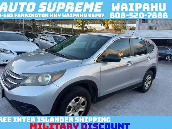 HONDA CR-V 2012 2HKRM3H34CH511648 image