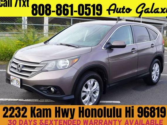 HONDA CR-V 2012 5J6RM3H58CL015033 image