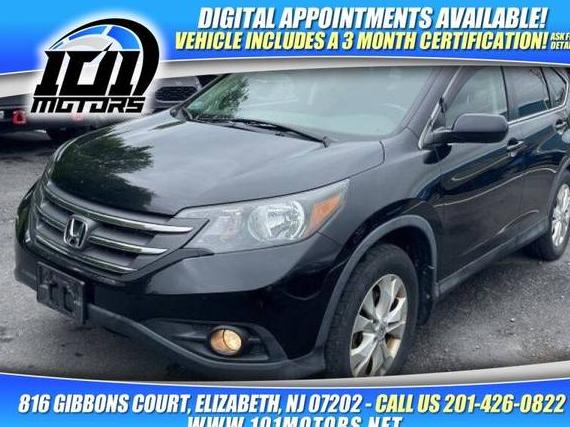 HONDA CR-V 2012 JHLRM4H7XCC001716 image