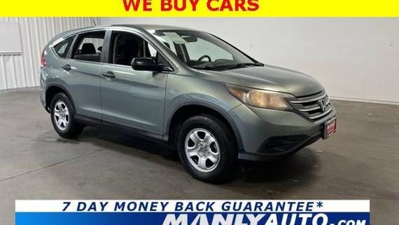 HONDA CR-V 2012 2HKRM3H32CH507839 image