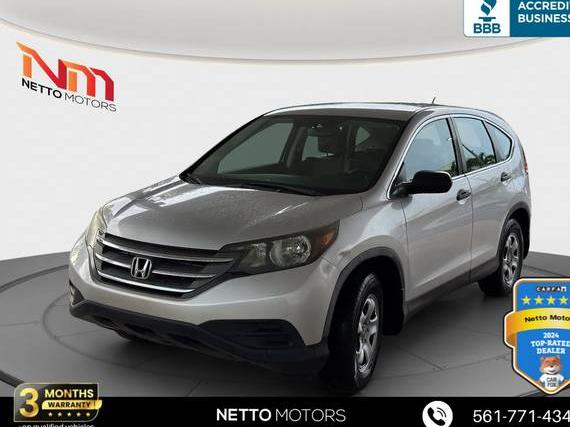 HONDA CR-V 2012 5J6RM3H32CL025653 image