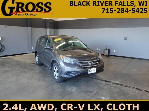 HONDA CR-V 2012 5J6RM4H33CL050194 image