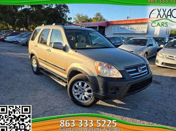 HONDA CR-V 2006 JHLRD68866C025441 image