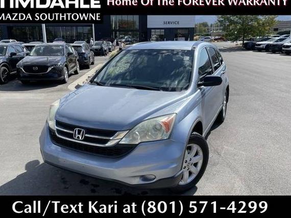 HONDA CR-V 2011 5J6RE4H40BL014922 image