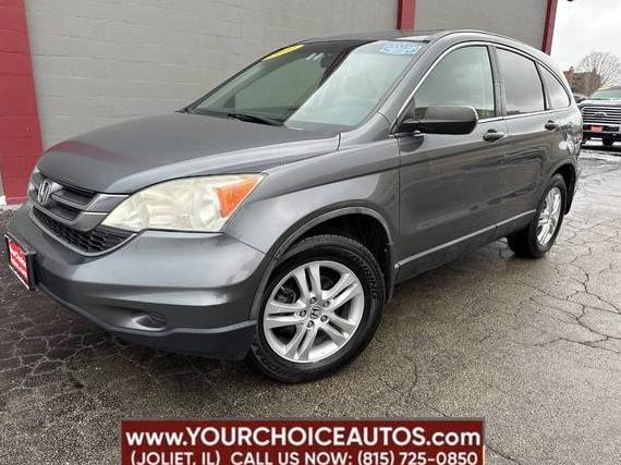 HONDA CR-V 2011 5J6RE4H56BL039977 image