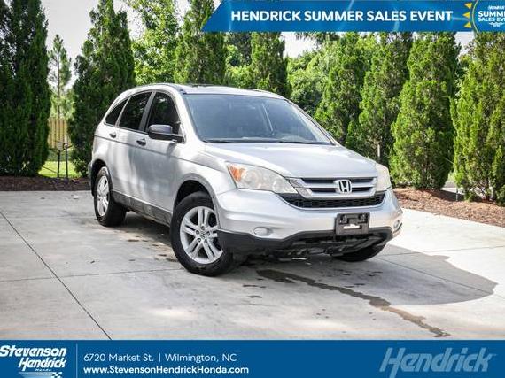 HONDA CR-V 2011 5J6RE3H5XBL001338 image