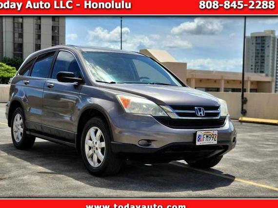 HONDA CR-V 2011 5J6RE3H48BL000602 image