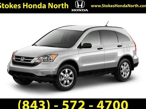 HONDA CR-V 2011 5J6RE3H42BL047785 image