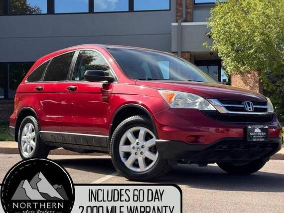 HONDA CR-V 2011 5J6RE3H4XBL046903 image