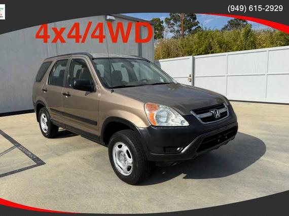 HONDA CR-V 2003 JHLRD68543C008624 image
