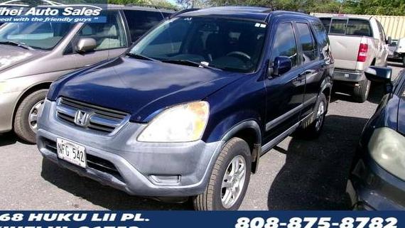 HONDA CR-V 2003 JHLRD788X3C037125 image