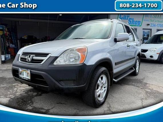 HONDA CR-V 2003 JHLRD78843C047570 image