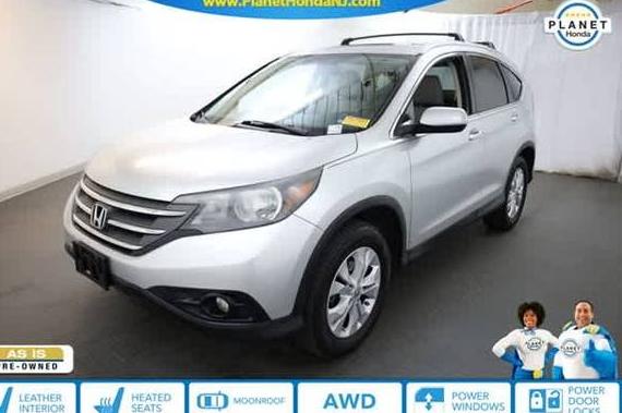 HONDA CR-V 2013 2HKRM4H77DH668519 image HONDA CR-V 2013 2HKRM4H77DH668519 image
