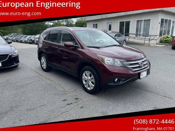 HONDA CR-V 2013 5J6RM4H76DL030574 image