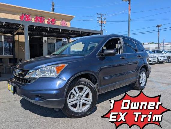 HONDA CR-V 2010 JHLRE3H54AC000368 image HONDA CR-V 2010 JHLRE3H54AC000368 image