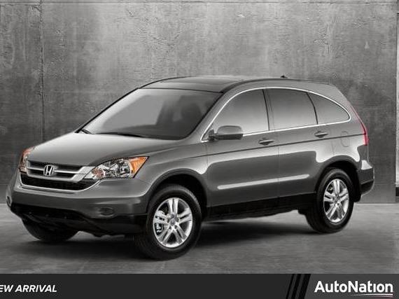 HONDA CR-V 2010 5J6RE3H7XAL051270 image