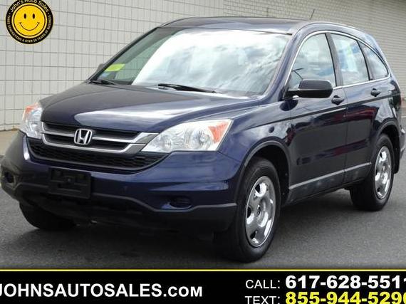 HONDA CR-V 2010 5J6RE4H39AL051084 image