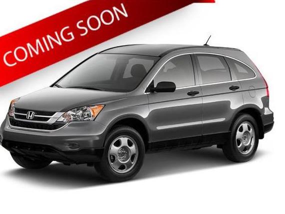 HONDA CR-V 2010 5J6RE4H34AL074899 image HONDA CR-V 2010 5J6RE4H34AL074899 image
