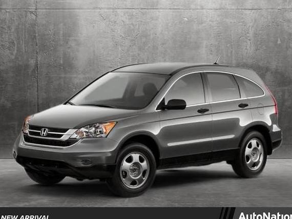 HONDA CR-V 2010 3CZRE3H30AG703548 image