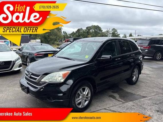 HONDA CR-V 2010 5J6RE4H72AL030032 image