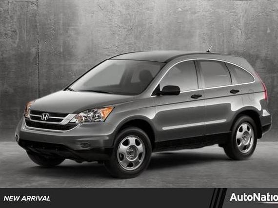 HONDA CR-V 2010 5J6RE3H33AL036073 image