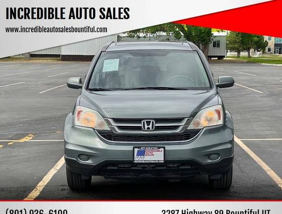 HONDA CR-V 2010 5J6RE4H75AL017212 image