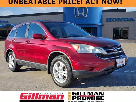 HONDA CR-V 2010 5J6RE3H71AL033580 image